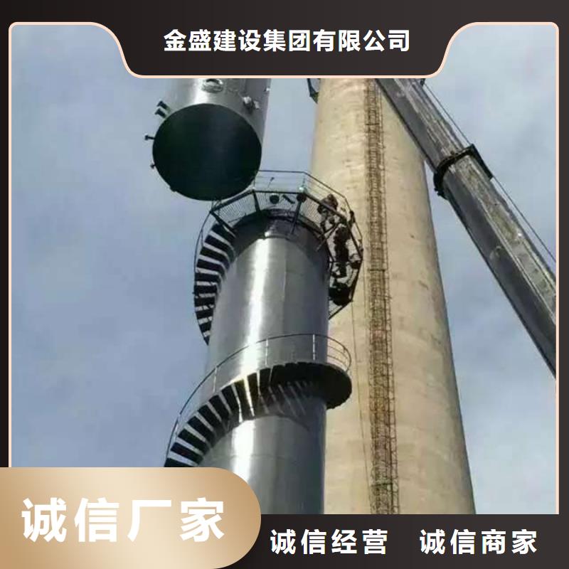 烟囱维修,拆烟囱免费询价
