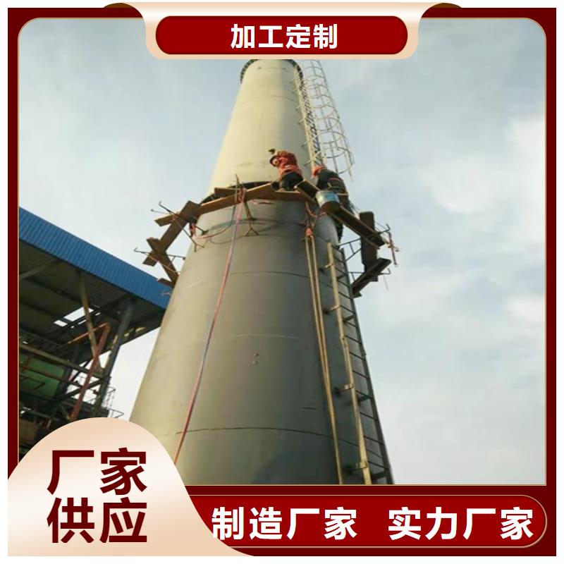 供應批發(fā)煙筒清灰-靠譜