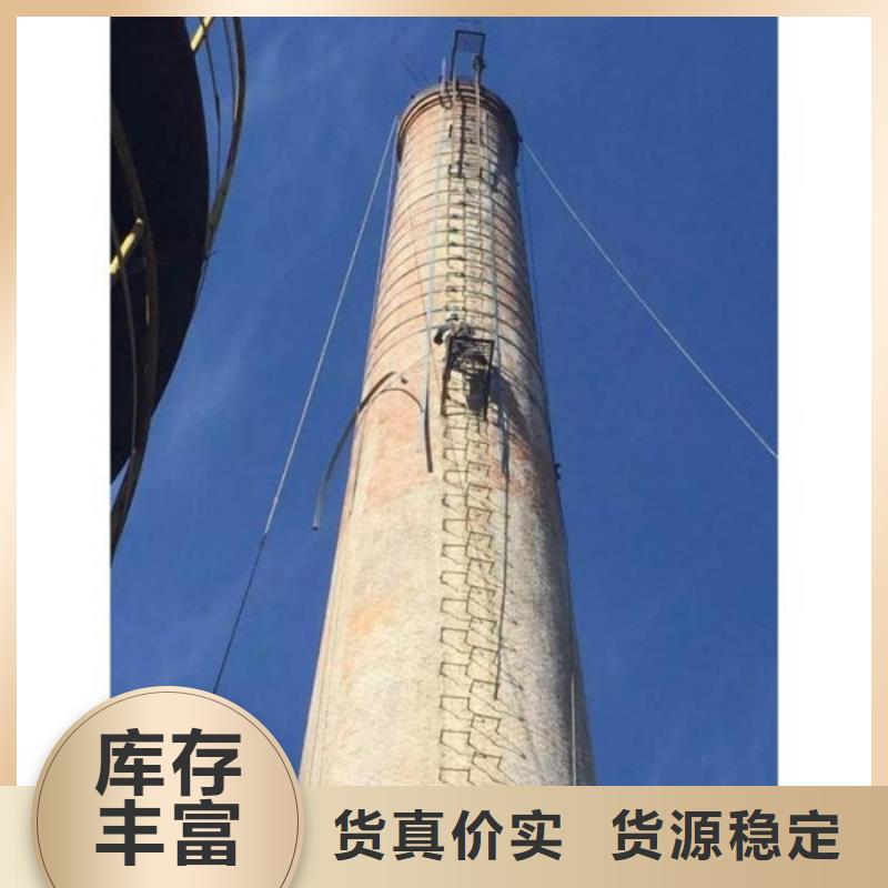 烟囱维修拆水塔货源足质量好