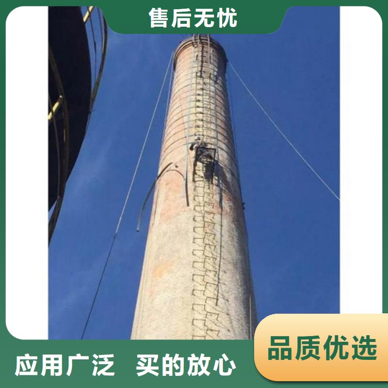 煙囪維修_窯爐煙筒樓梯安裝現(xiàn)貨滿足大量采購(gòu)
