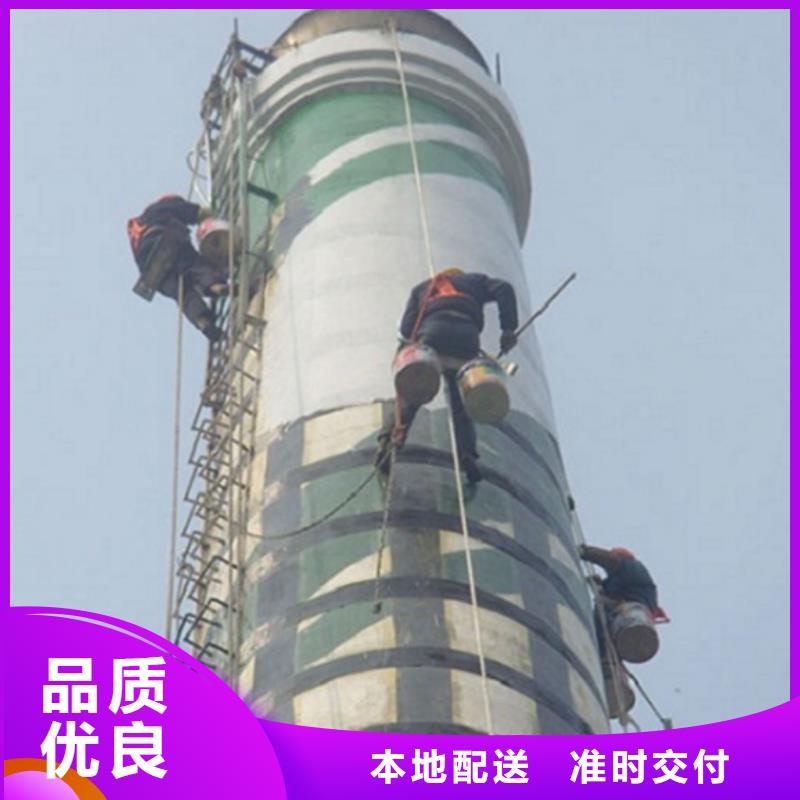 煙囪維修拆大煙筒對質量負責
