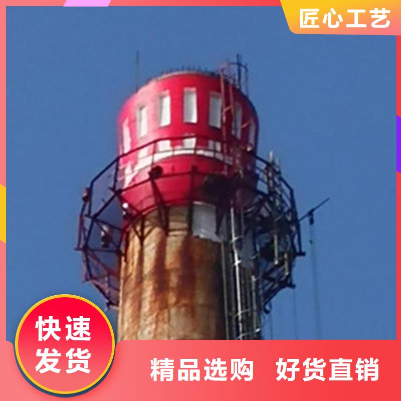 煙囪維修電廠灰?guī)烨謇矶喾N款式可隨心選擇