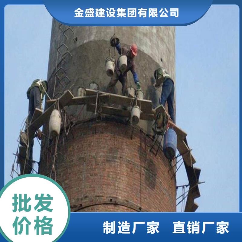 烟囱维修烟囱螺旋梯安装出货及时