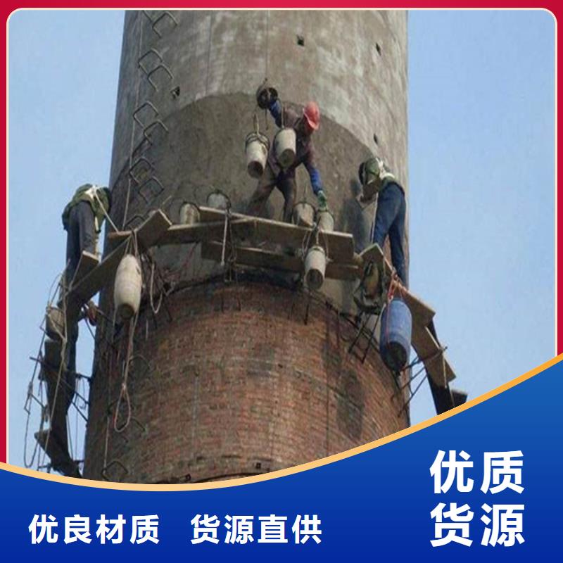 煙囪維修_水泥煙囪筒施工專業廠家
