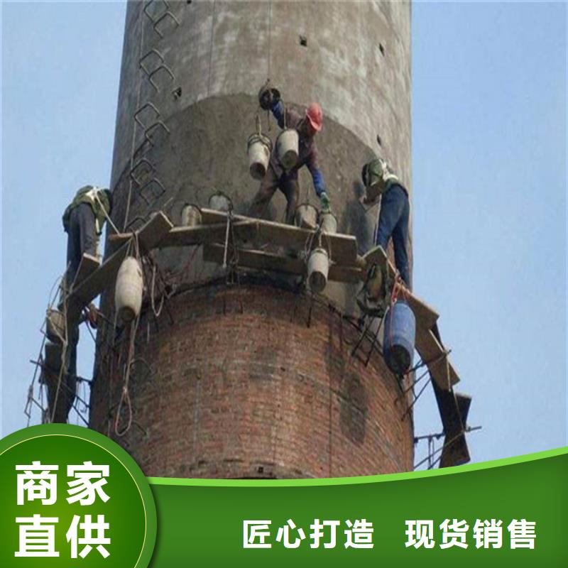 煙囪安裝航空障礙燈-熱線開通中