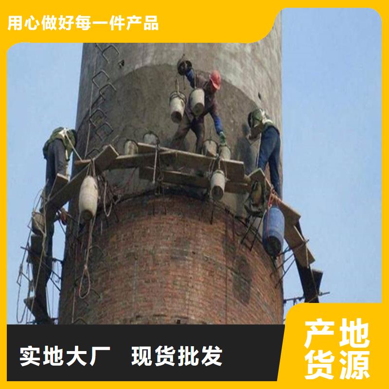 烟囱维修更换冷却塔避雷针可放心采购