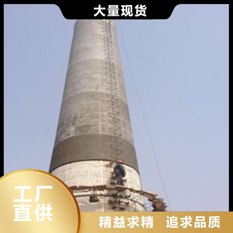 烟囱维修更换冷却塔避雷针可放心采购