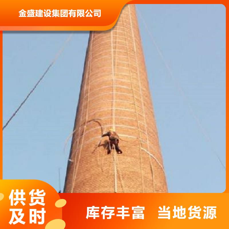 烟囱维修,水泥库清库生产型