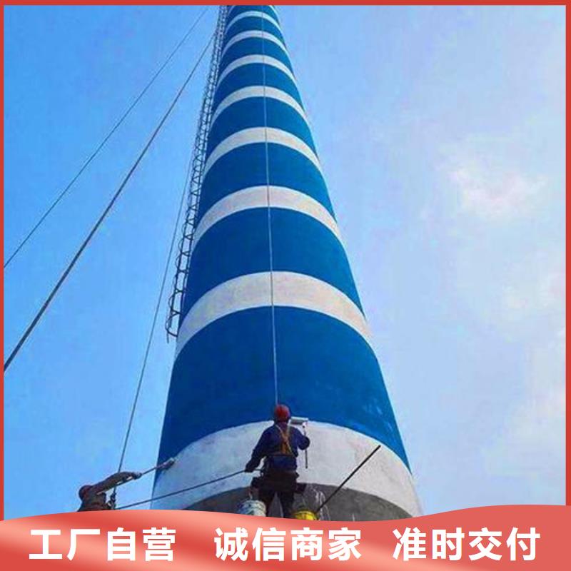 煙囪維修【紅磚煙囪拆除】優(yōu)選原材