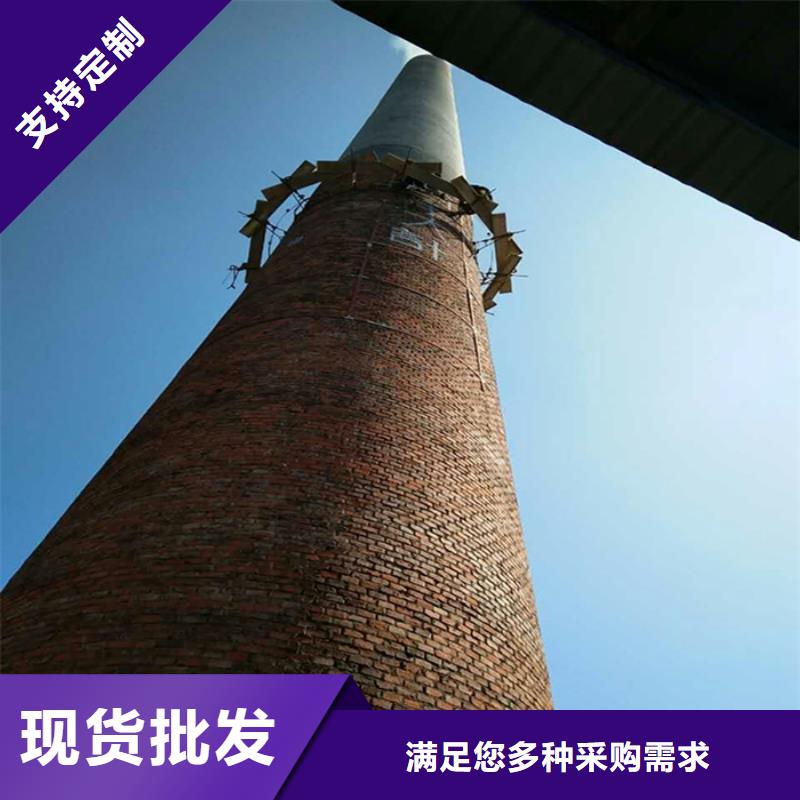 【煙囪維修堵煤疏通清理一站式采購】