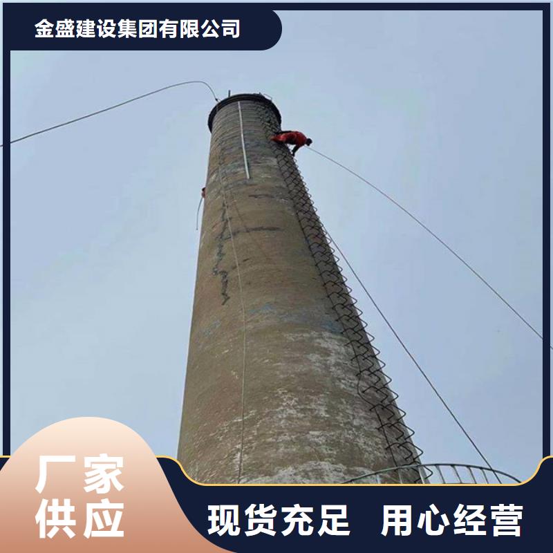 烟囱维修凉水塔修补真材实料加工定制