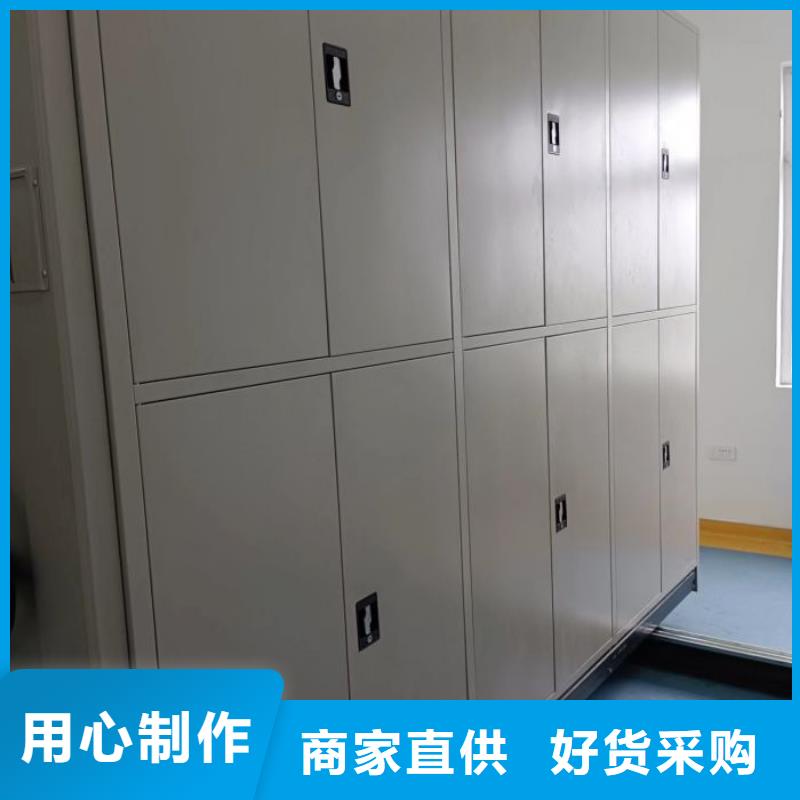 生產工藝【鑫康】斜拉密集架