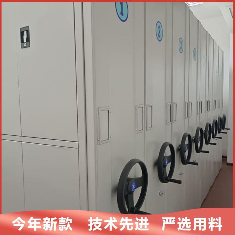 使用說明【鑫康】手動密集卷柜