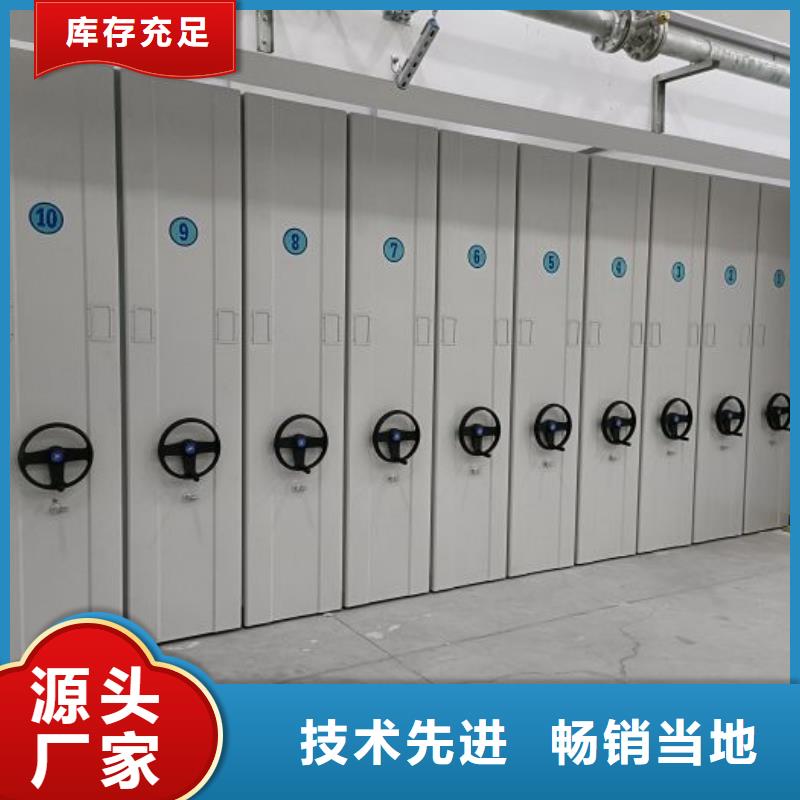 有現貨的電腦密集柜廠家