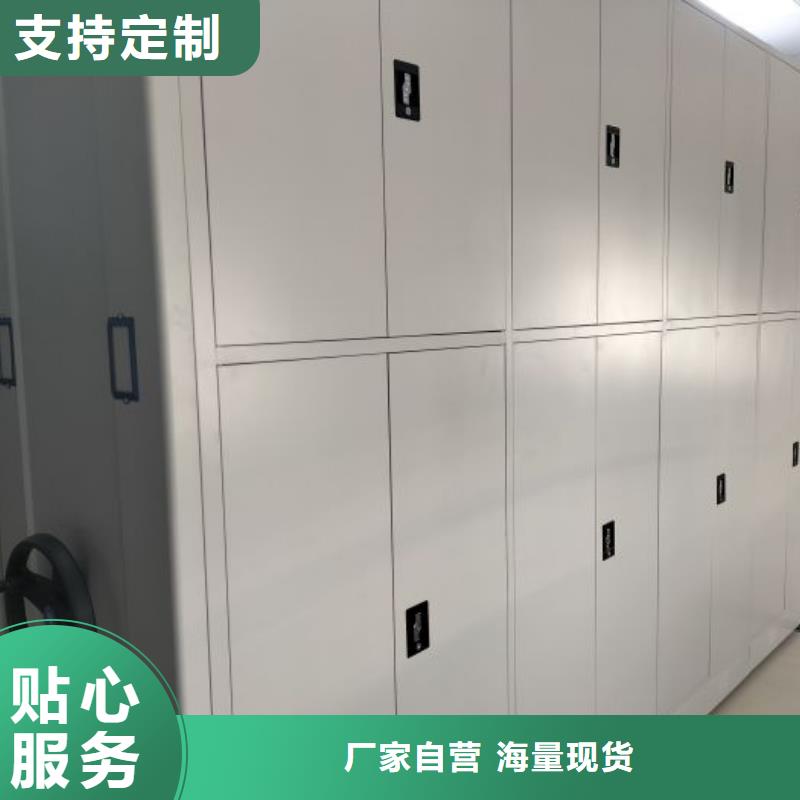 有現貨的電腦密集柜廠家