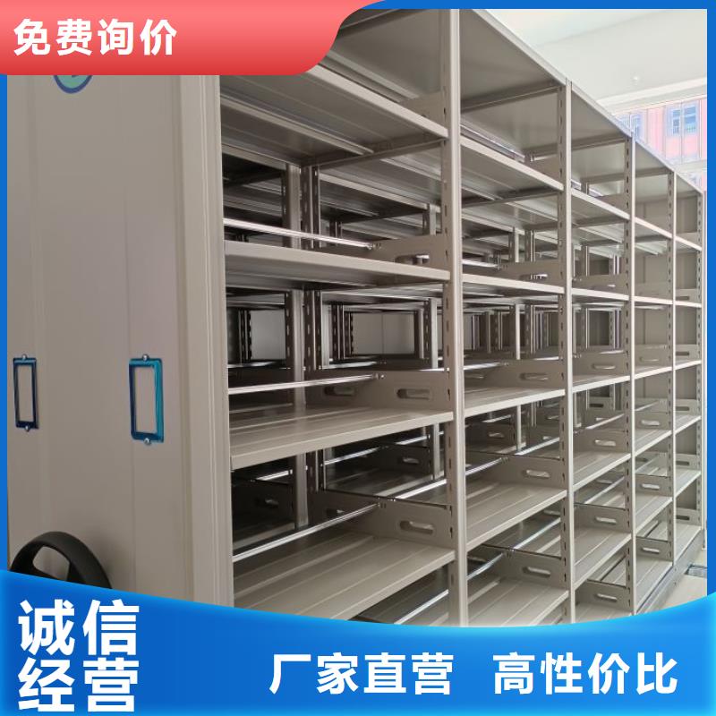 價格低的古籍書庫樟木密集柜實體廠家