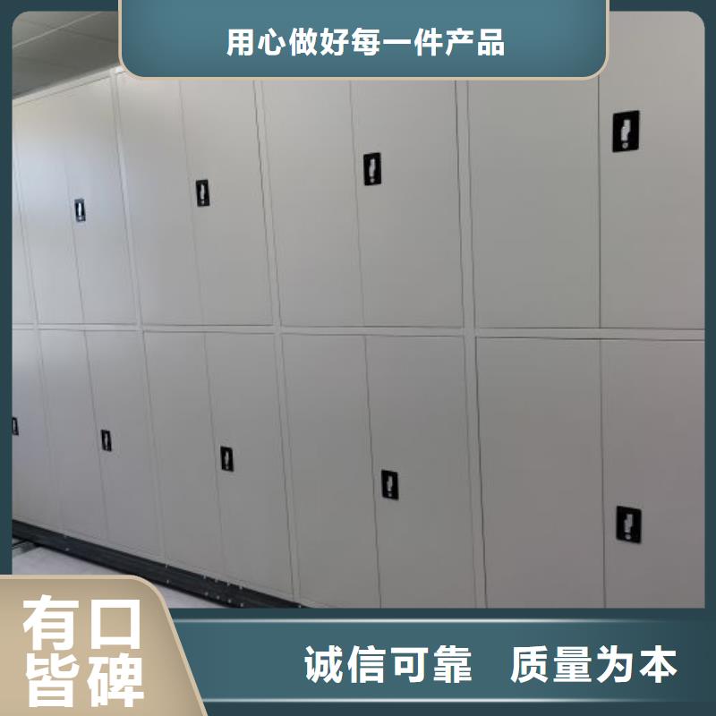 涼片密集柜貨源足