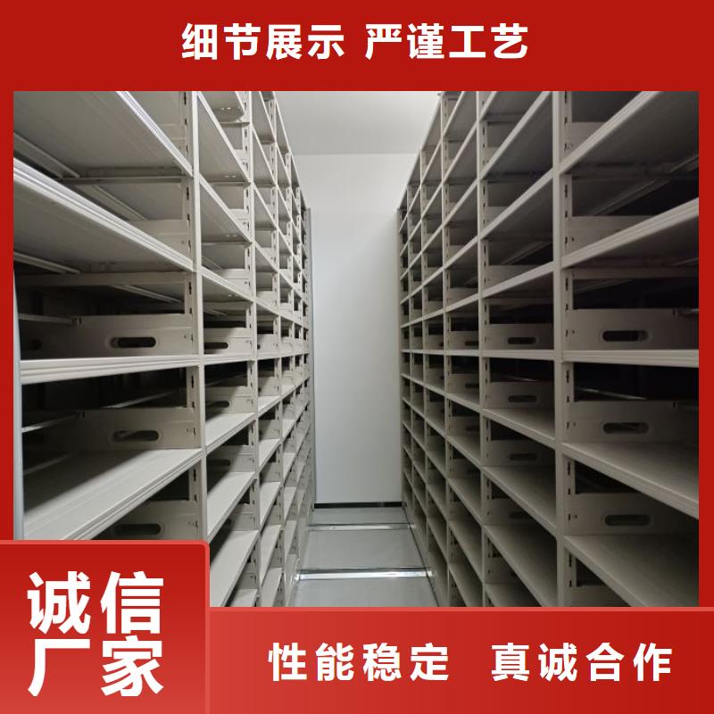 發貨及時的密集手動柜經銷商