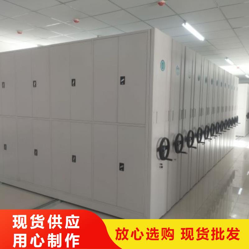 六層密集檔案柜廠家批發零售