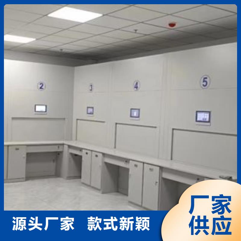 專業銷售行走式密集柜-省心