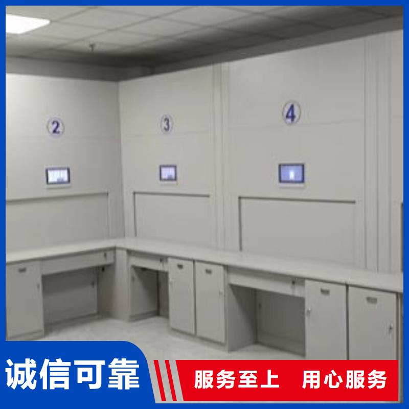 密集檔案資料柜生產定做