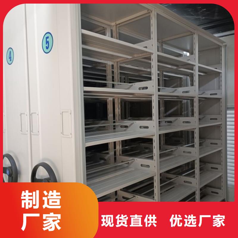 斜拉密集架_您的要求是我們的追求