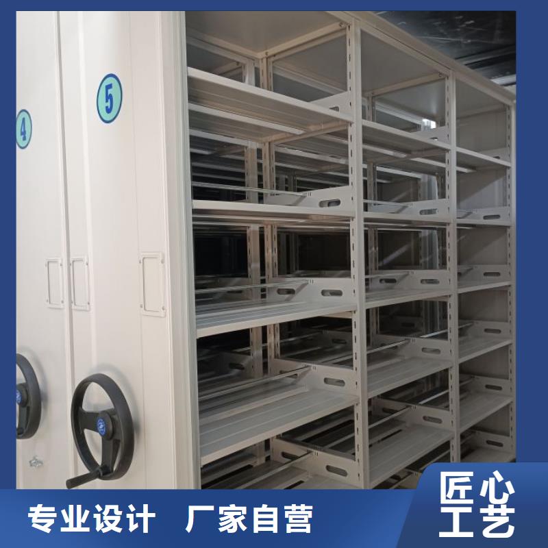 施工案例【鑫康】货物密集柜