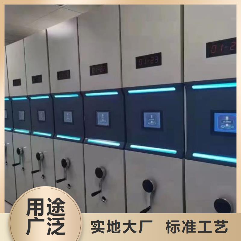 質量優的圖書密集架生產廠家