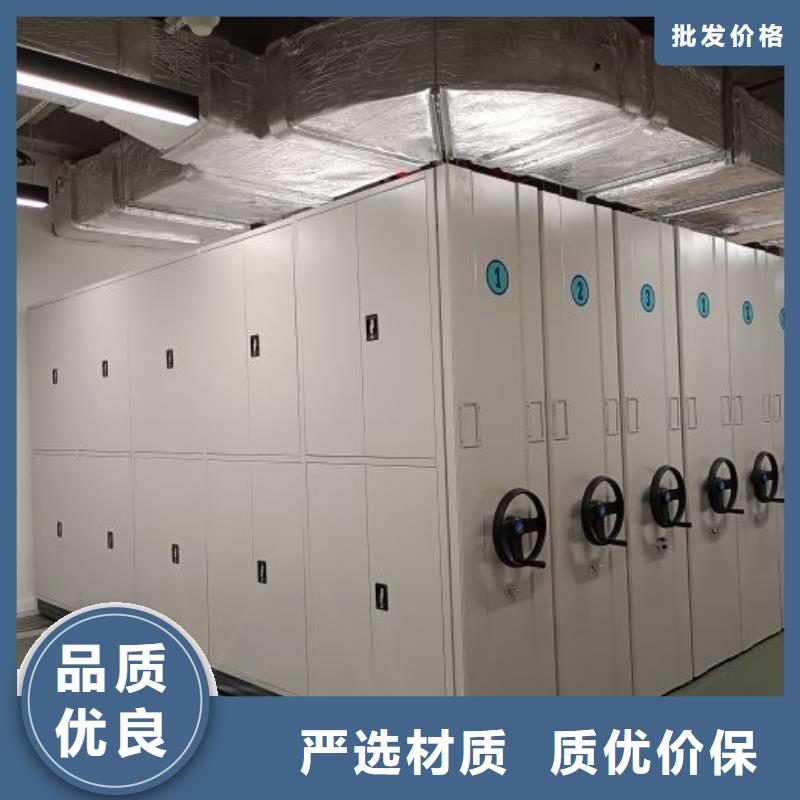 斜拉密集架_您的要求是我們的追求