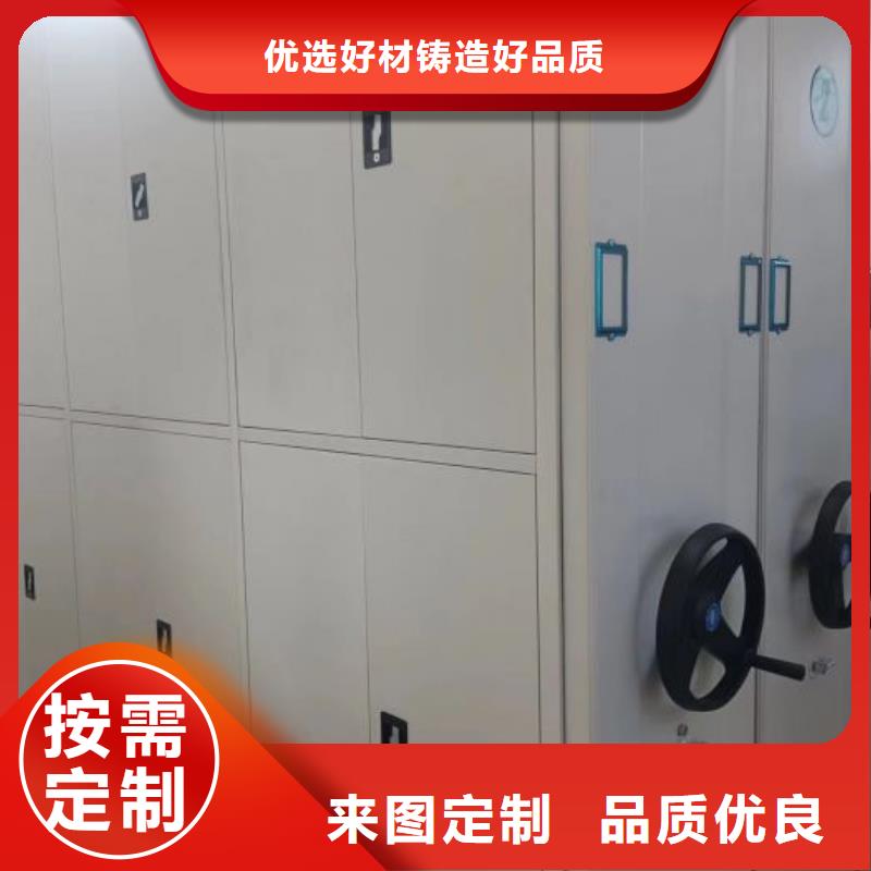 常年供應圖書室書架-現貨供應