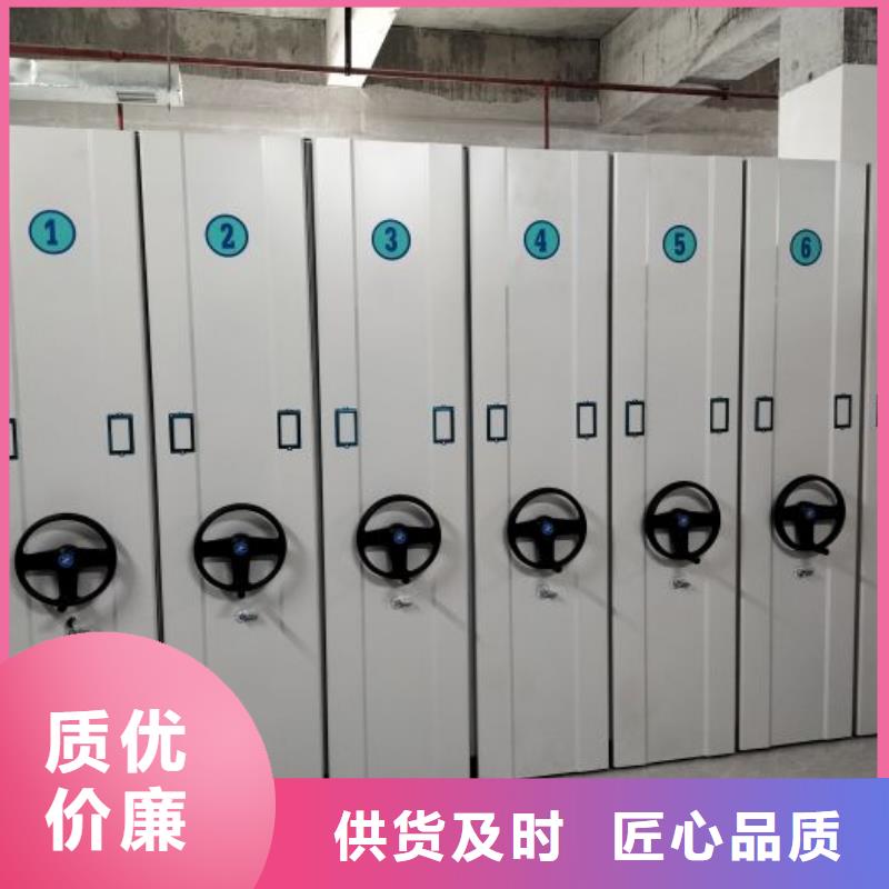 有實力的電動密集架廠家