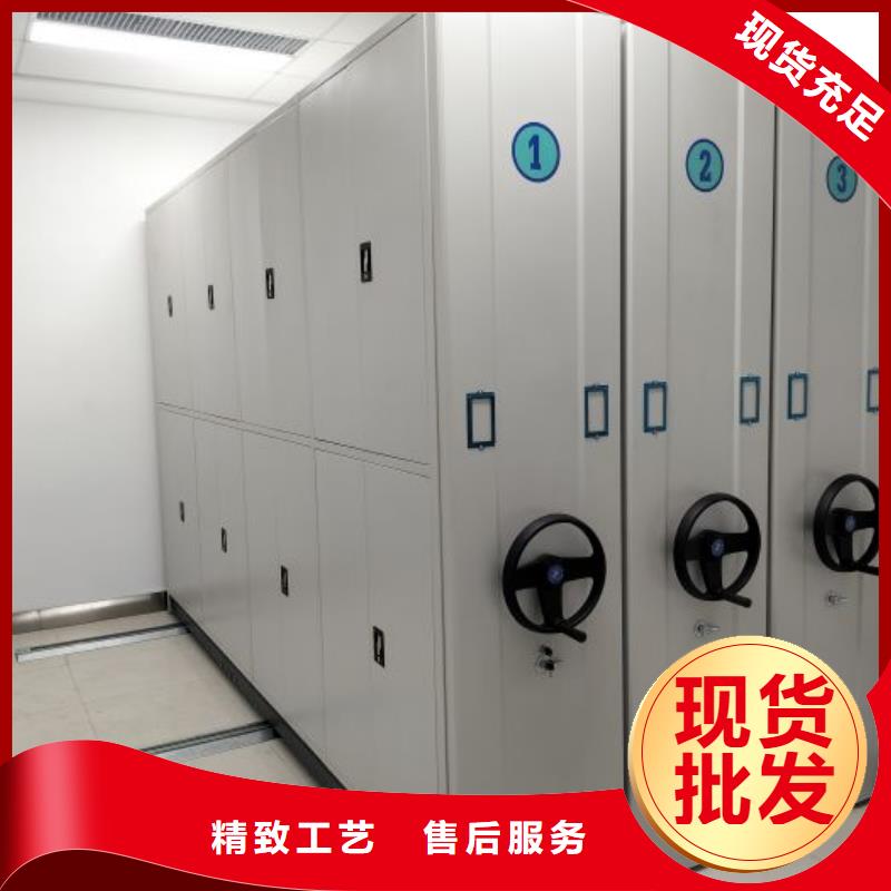 批發封閉型密集柜的經銷商