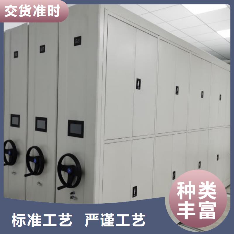 有實力的電動密集架廠家