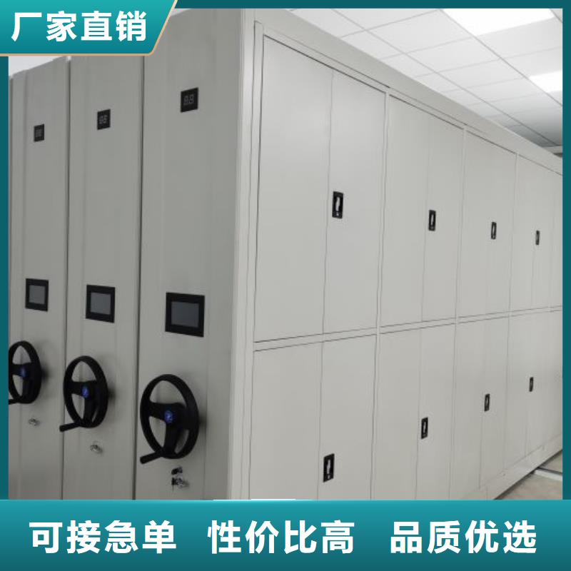 批發鐵皮密集柜的基地