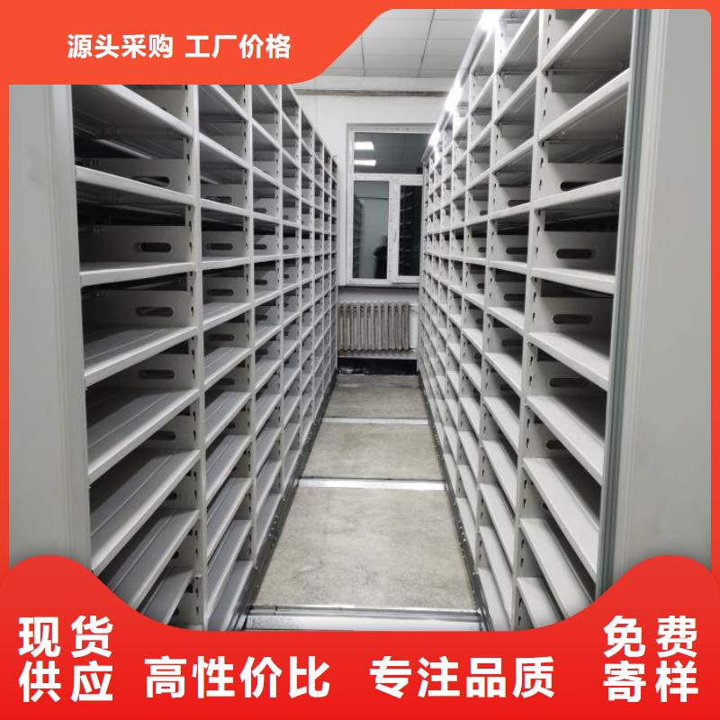 有實力的電動密集架廠家