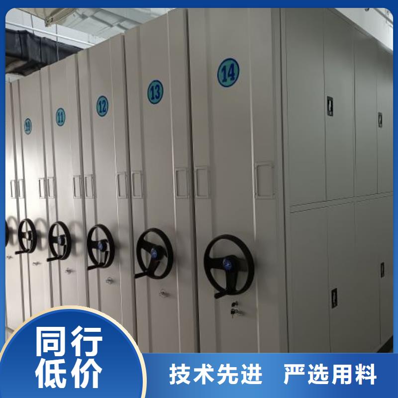 圖書室智能密集書架-專注研發