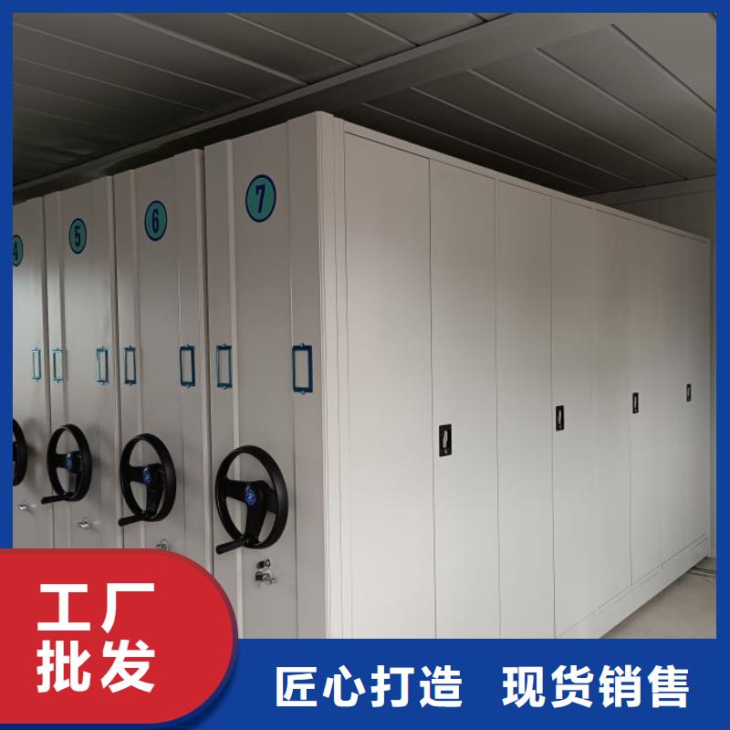 施工案例【鑫康】货物密集柜