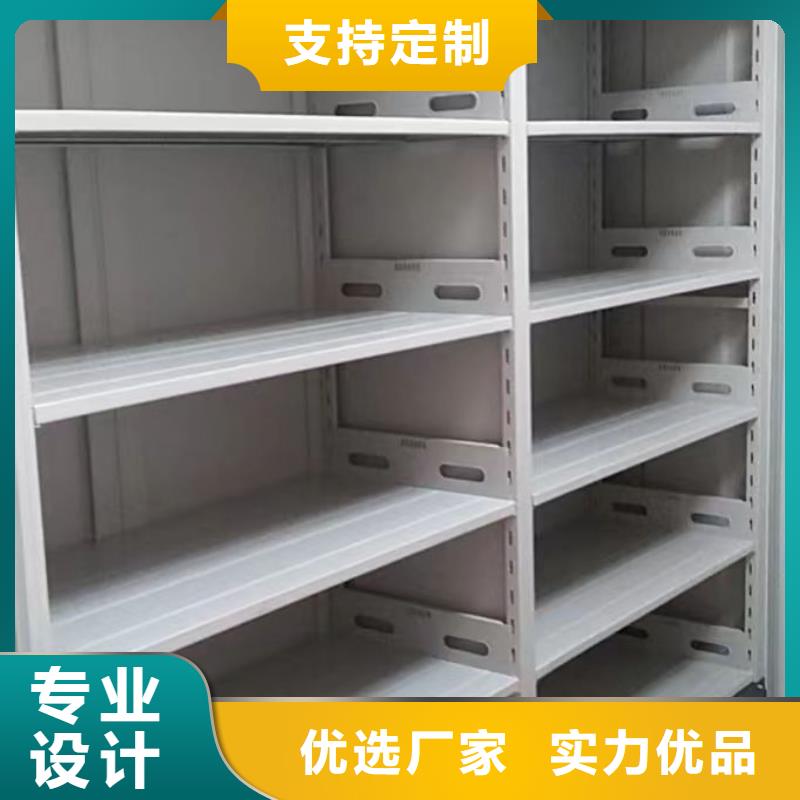 不銹鋼密集柜供應商不銹鋼密集柜廠家