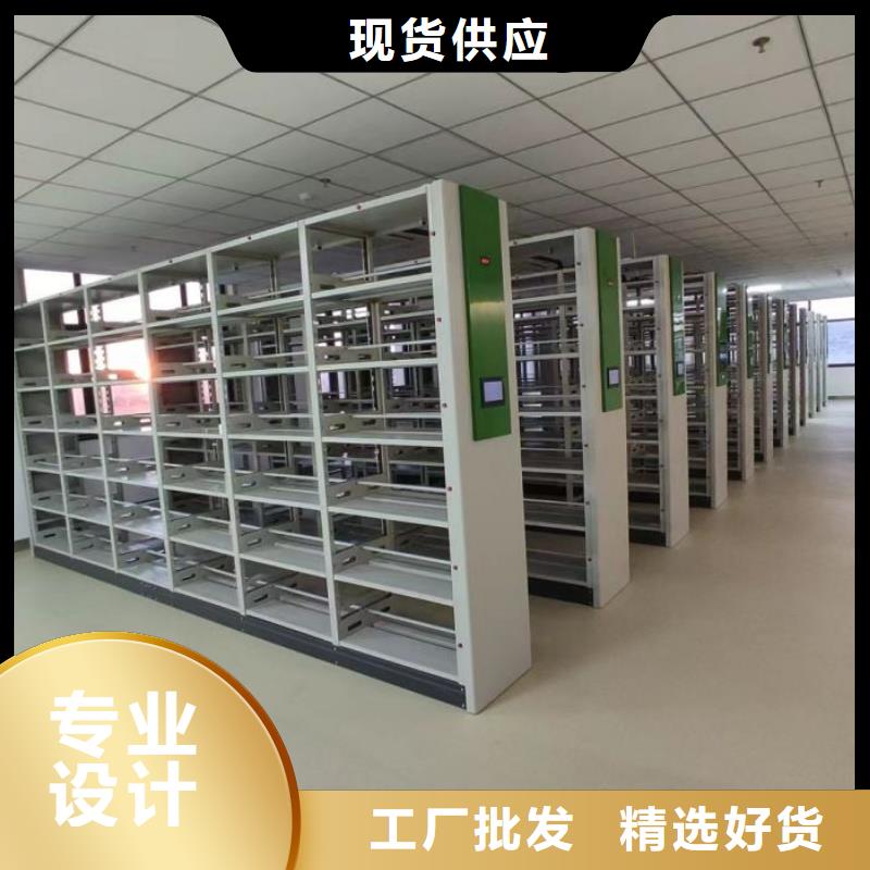 資料檔案室密集架-資料檔案室密集架值得信賴