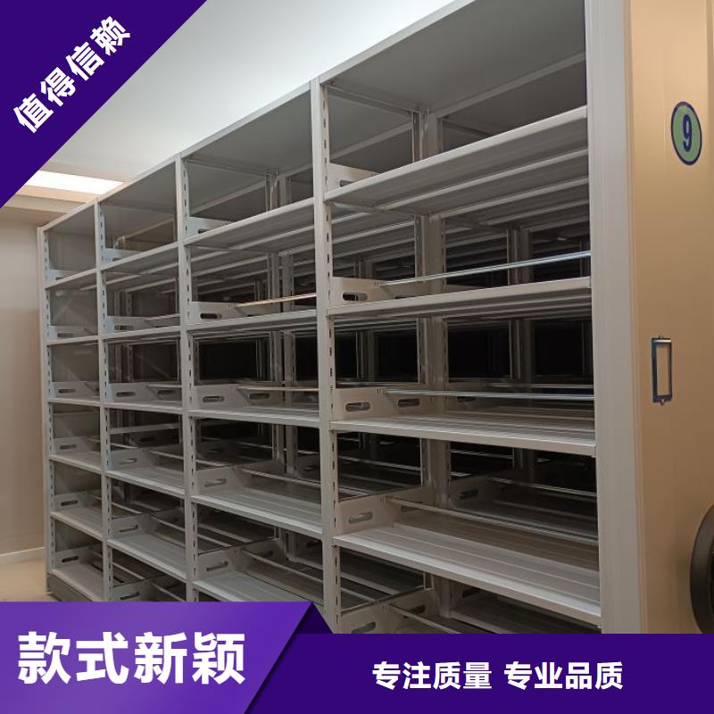 斜拉密集架_您的要求是我們的追求