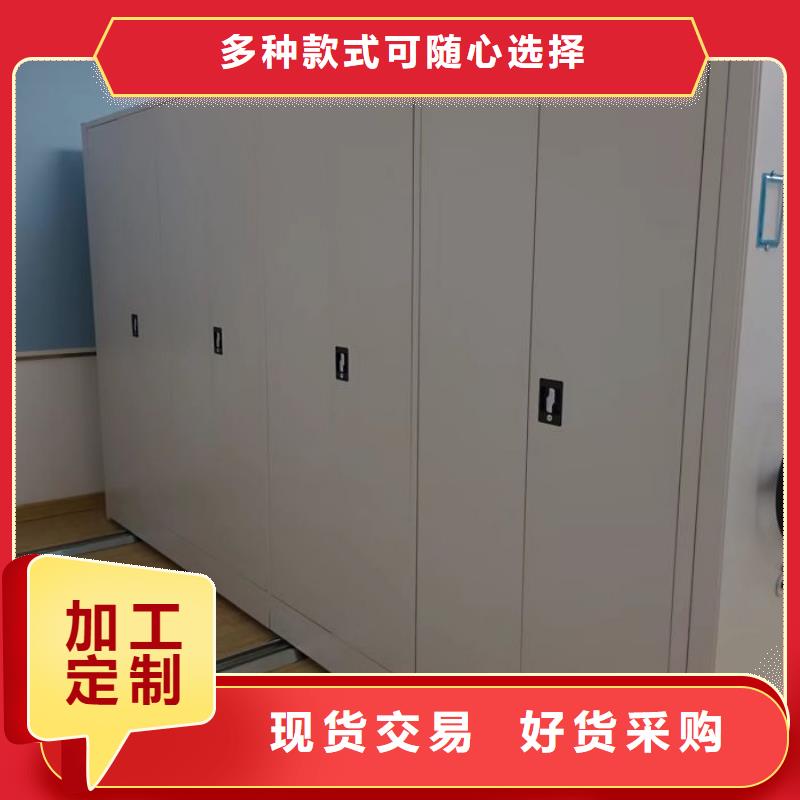 定做自動選層柜的銷售廠家