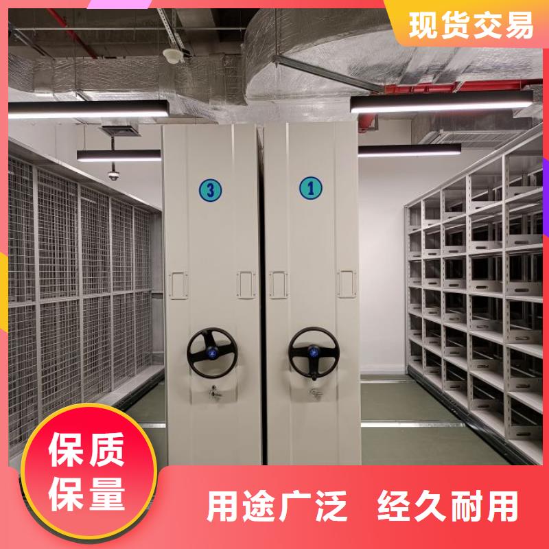 密集手動(dòng)檔案架廠家-發(fā)貨及時(shí)