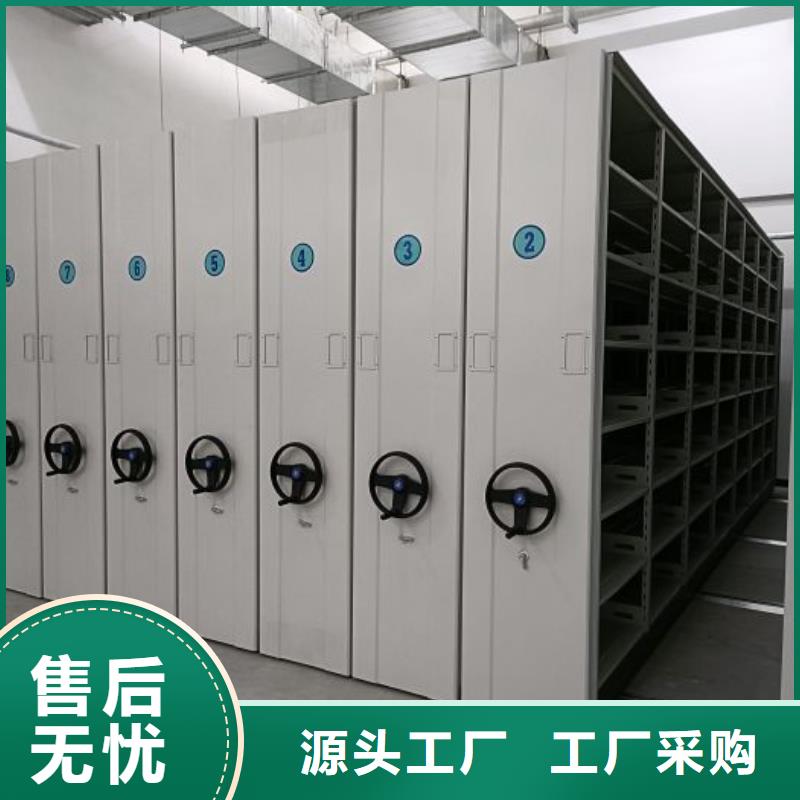 定做自動選層柜的銷售廠家