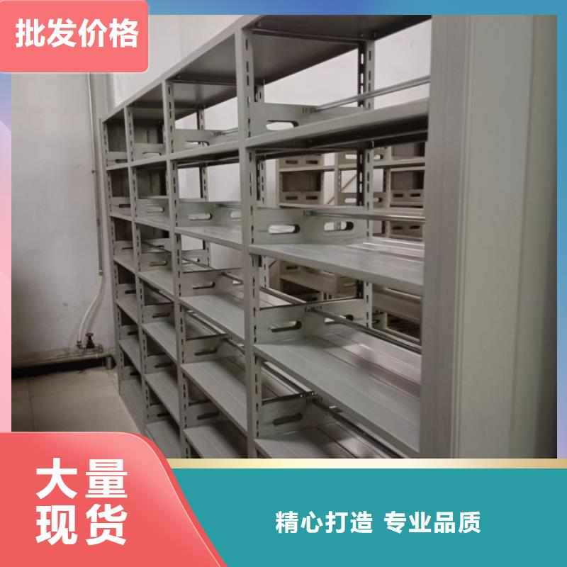免費咨詢【鑫康】手搖密集活動柜