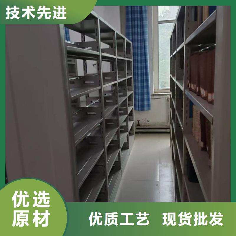 常年供應圖書室書架-現貨供應