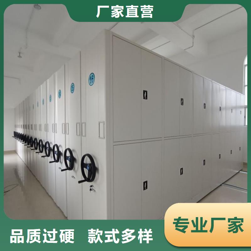 不銹鋼密集柜供應商不銹鋼密集柜廠家