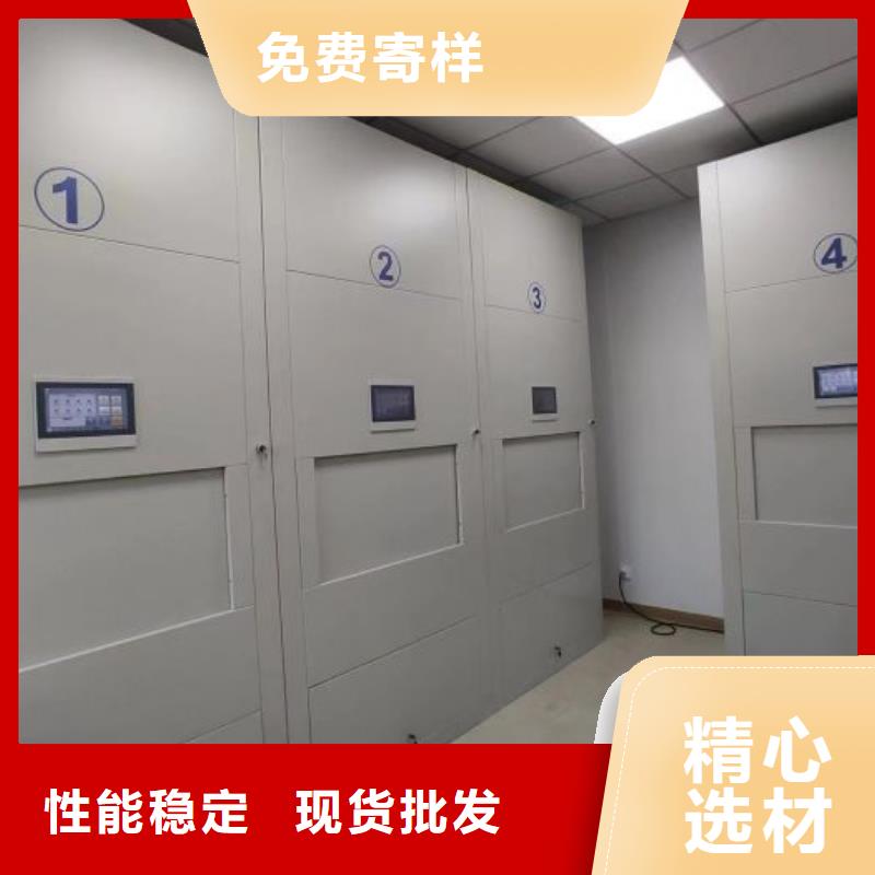實(shí)地驗(yàn)商【鑫康】移動(dòng)密集型書架