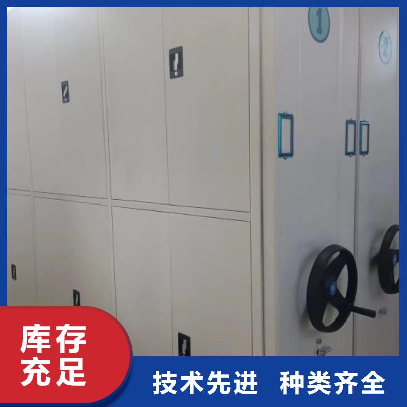 生产供应【鑫康】字画密集柜