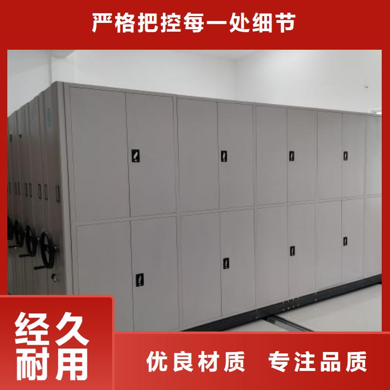找智能物證密集柜廠家選鑫康檔案設備銷售有限公司