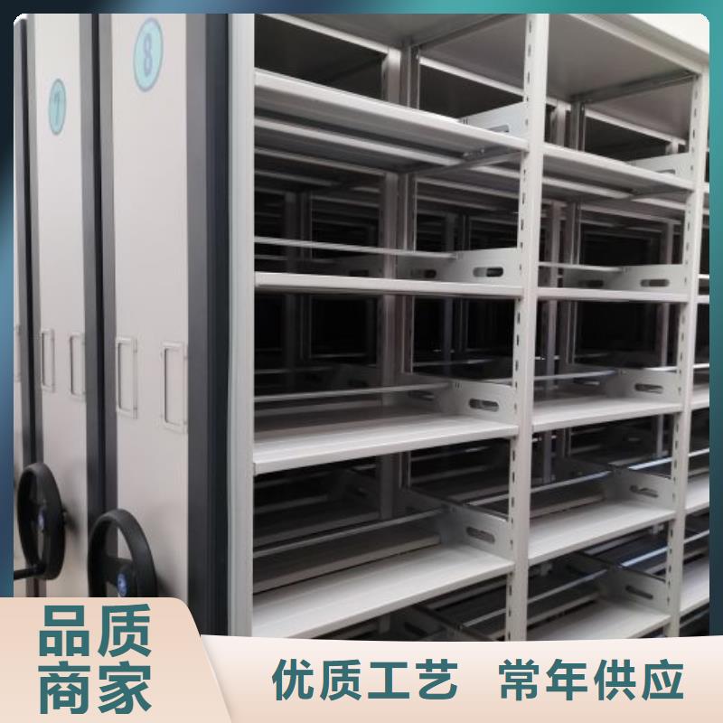 源頭廠貨【鑫康】文件檔案柜